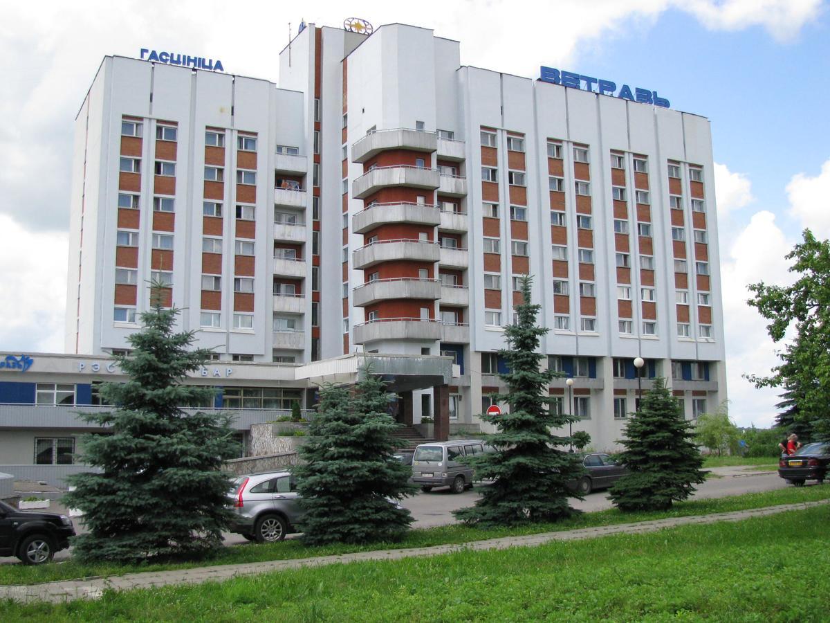 Hotel Vetraz Vitebsk Buitenkant foto